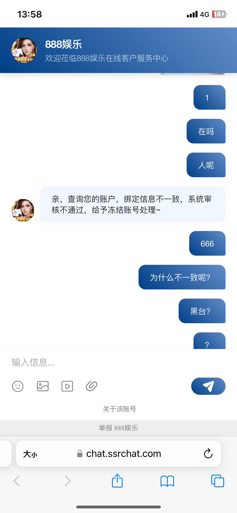 IMG_1638.png