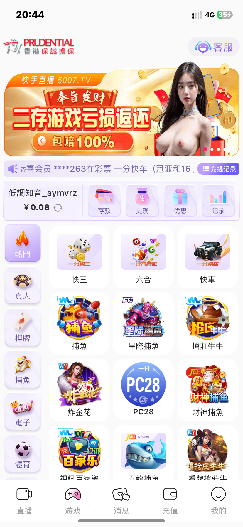 IMG_5480.png