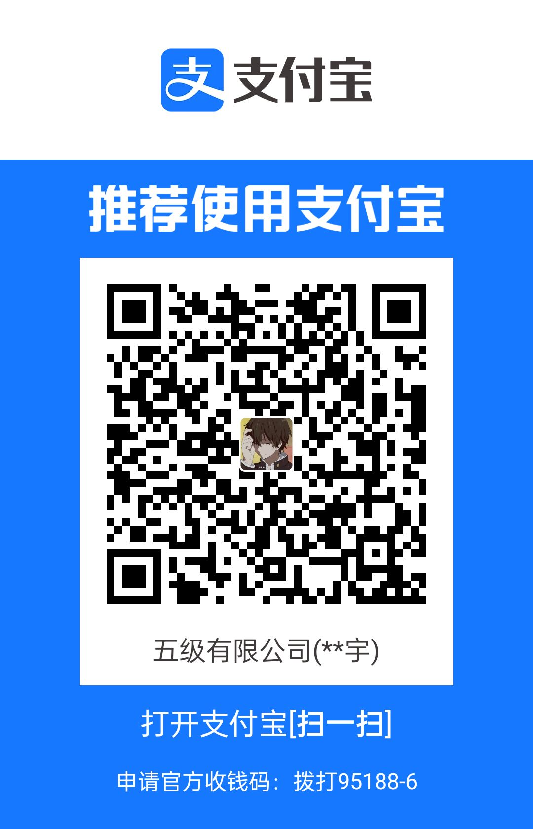 1659848628153.jpg