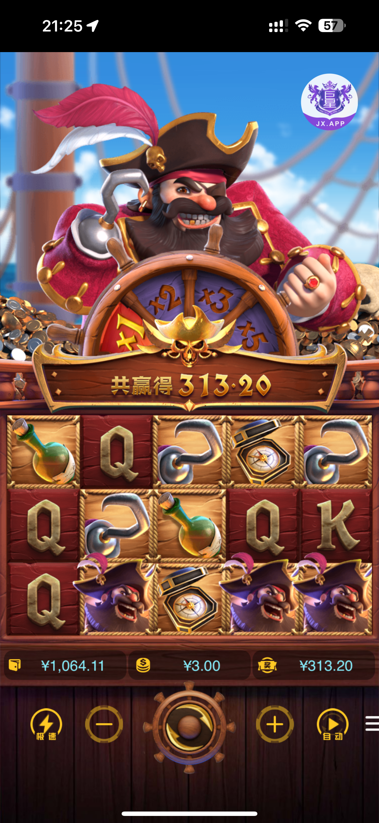 IMG_1373.png