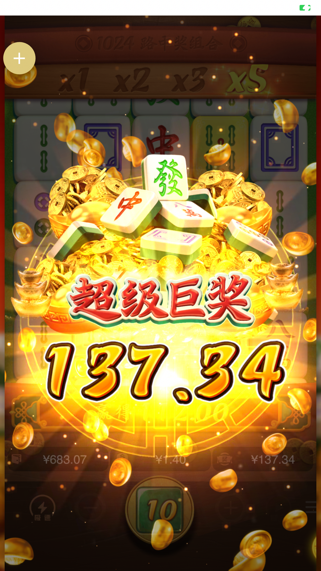 CE91A84D-B701-4450-A2CB-4C7B1B6AAB47.png