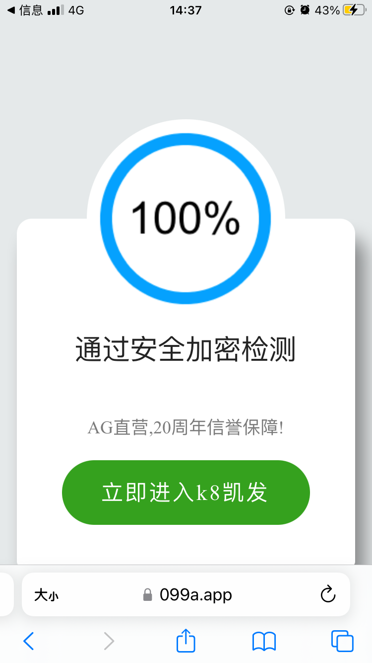3573FECE-2AA3-4B51-A758-8B89F001AF47.png