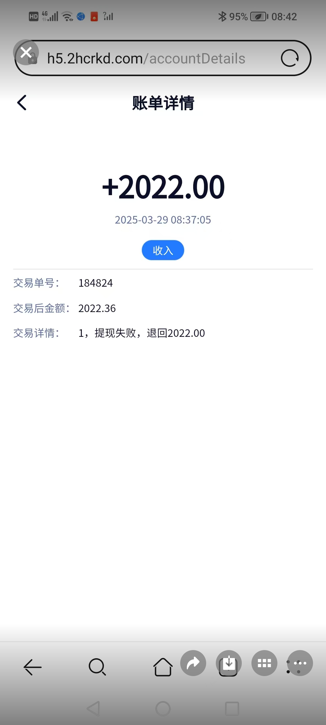 Screenshot_20250330_001448.jpg