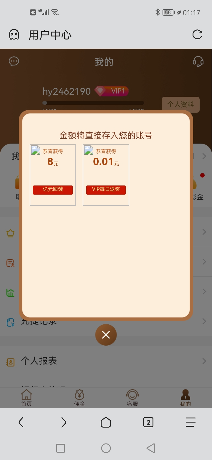 680e7265da50ea70081b3402.jpg