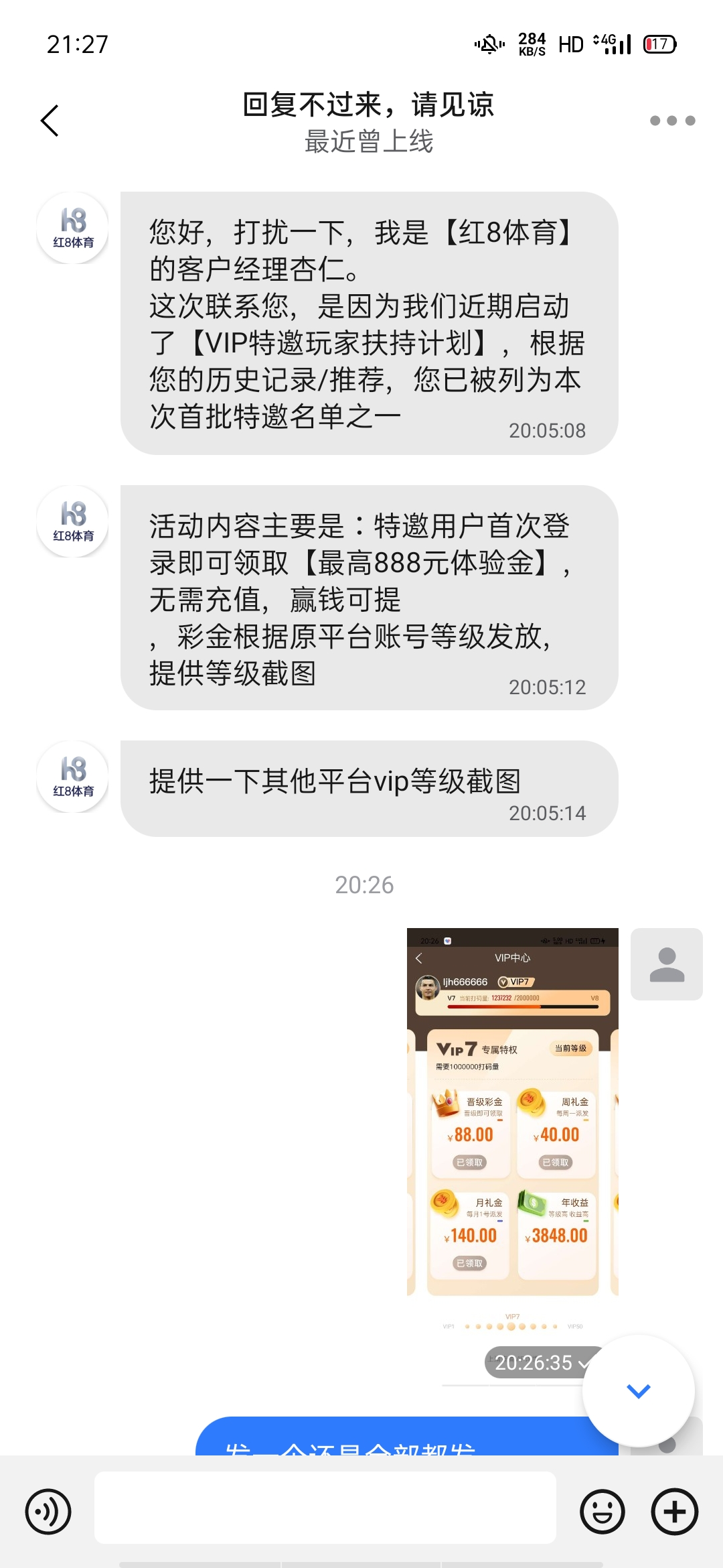 Screenshot_2025-04-18-21-27-21-22.jpg