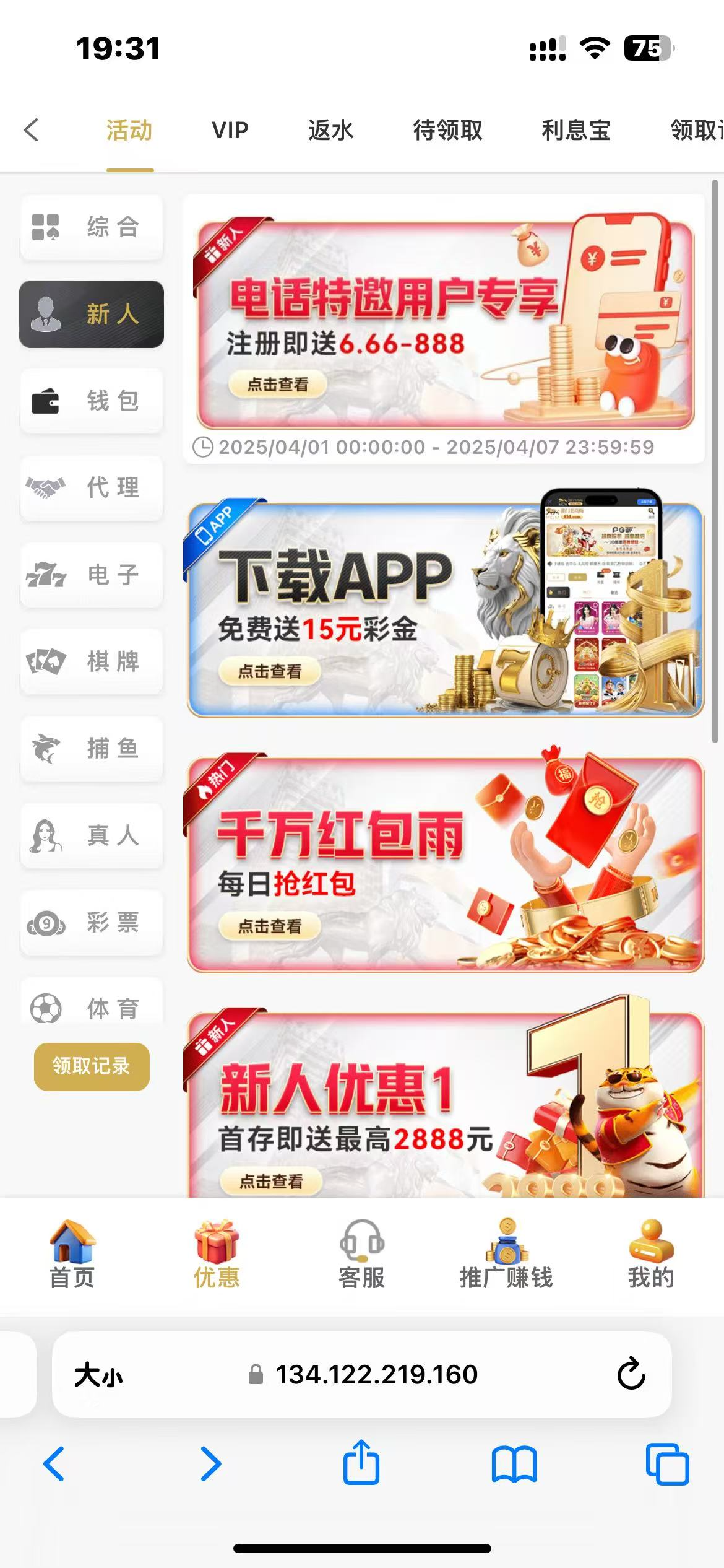 mmexport1743852759853.jpg