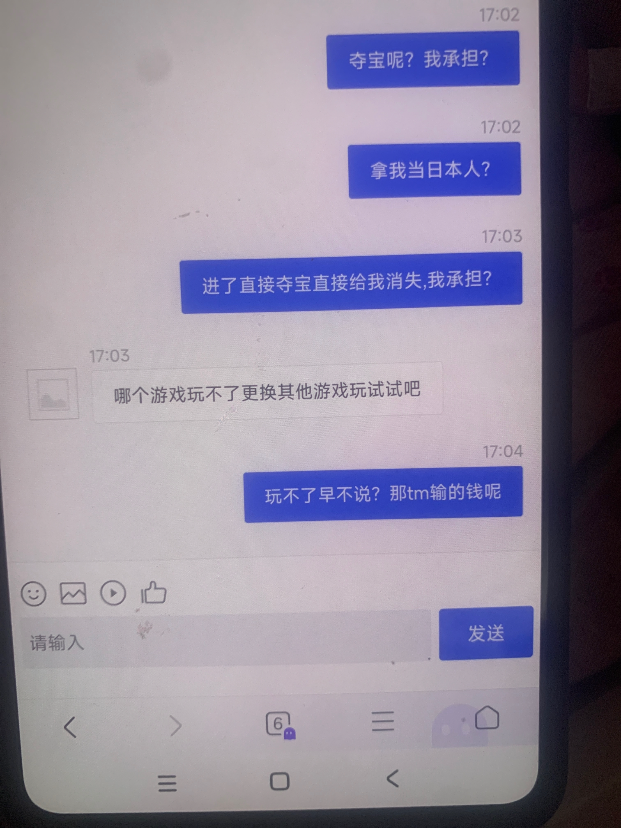 6274CB41-EC2A-4D81-8CF1-F1ED30DA20FA.jpeg