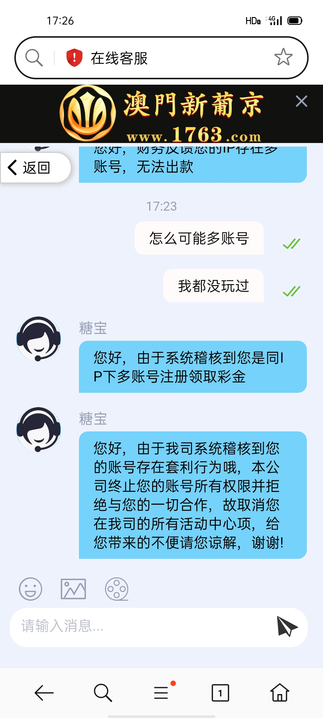 Screenshot_2025-05-24-17-26-35-43.jpg