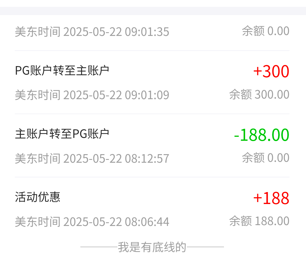 BEAE5090-47CE-41D8-9981-9A28FE068E9F.png