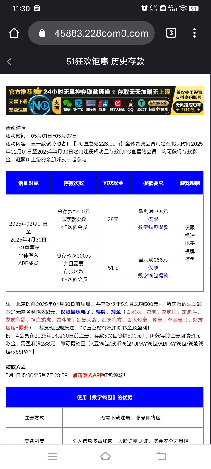 AC85B658-D2AA-4755-B1B9-0835F39A006C.jpeg