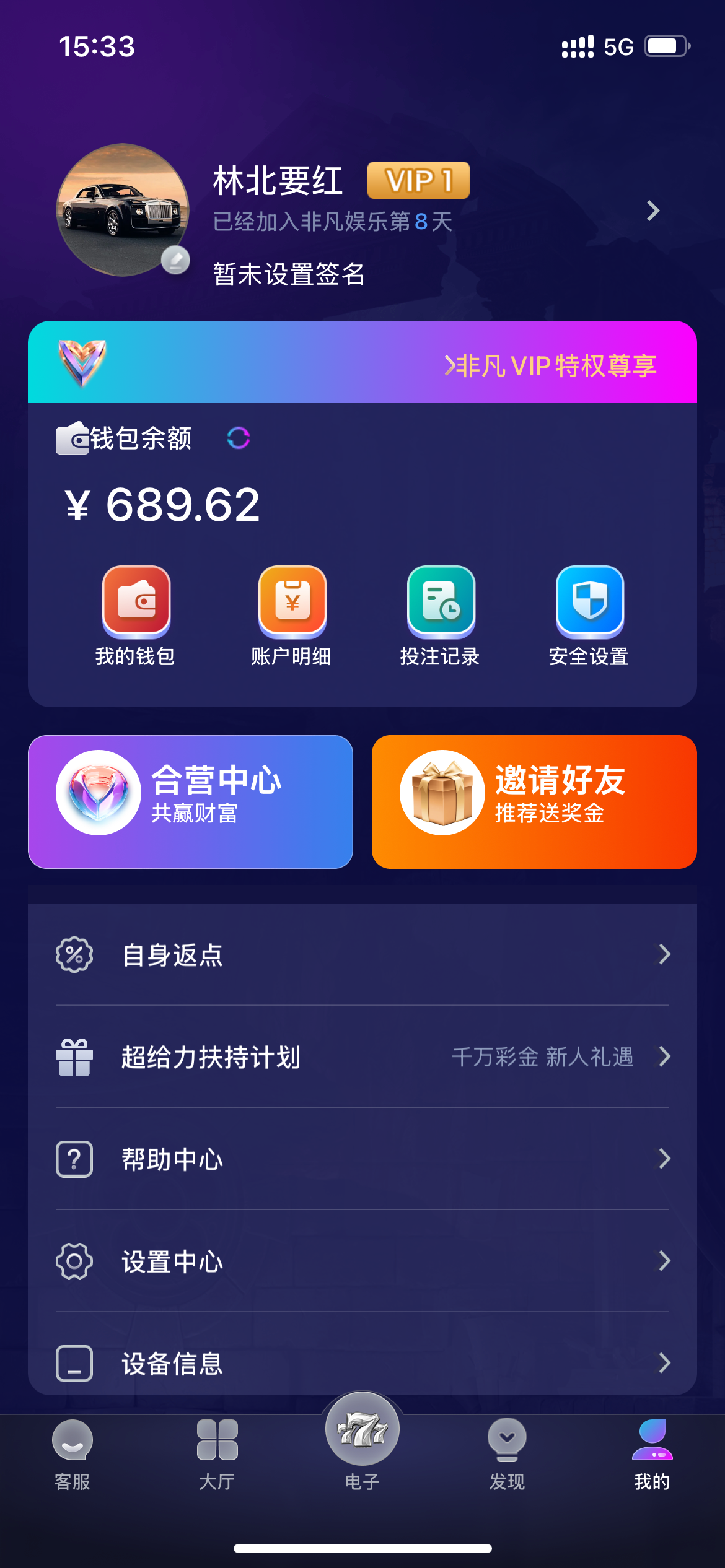 IMG_0126.png