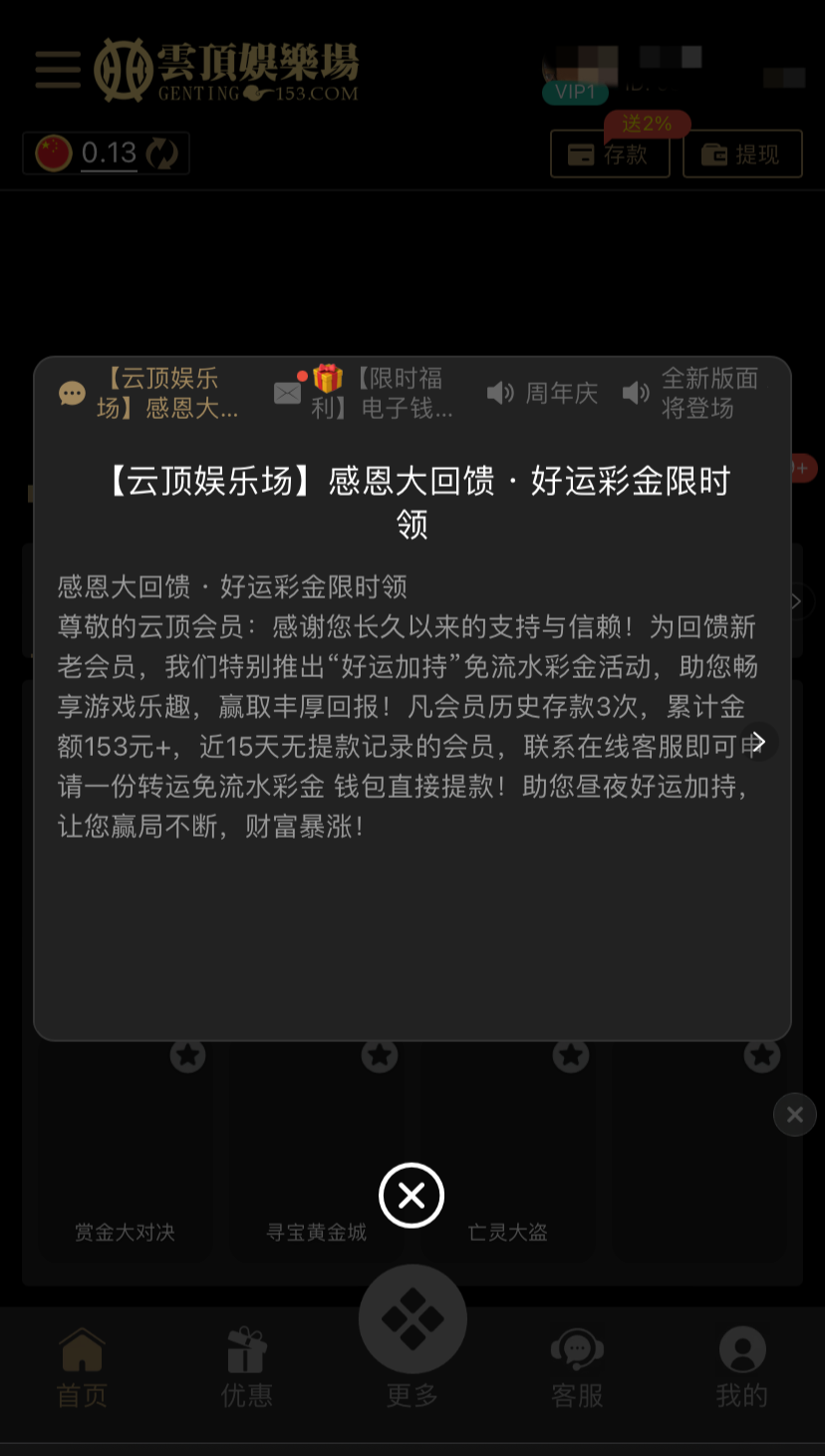 70648D5A-5FD9-4915-BBFA-F1B338476C5B.png