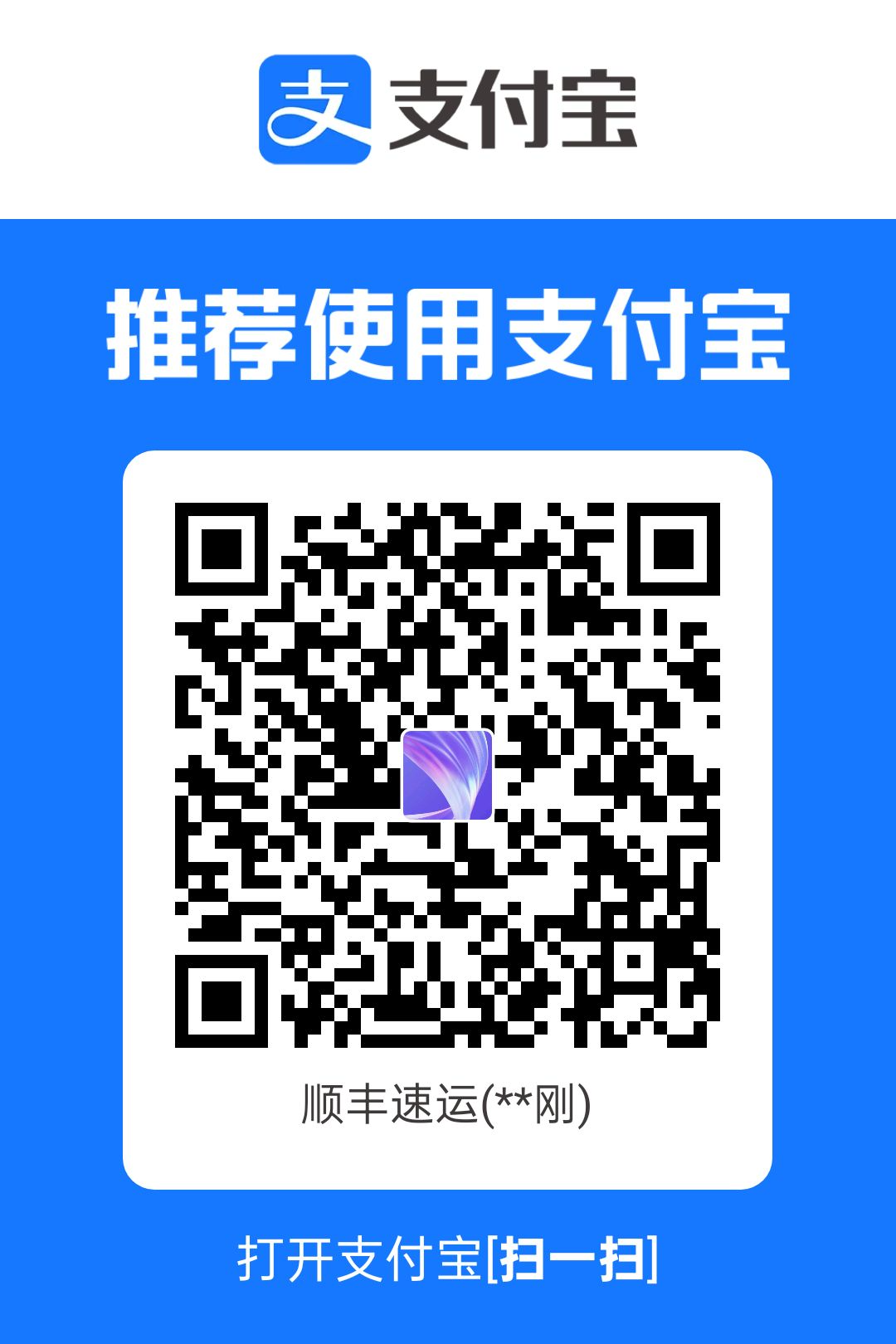 1746446132924.jpg