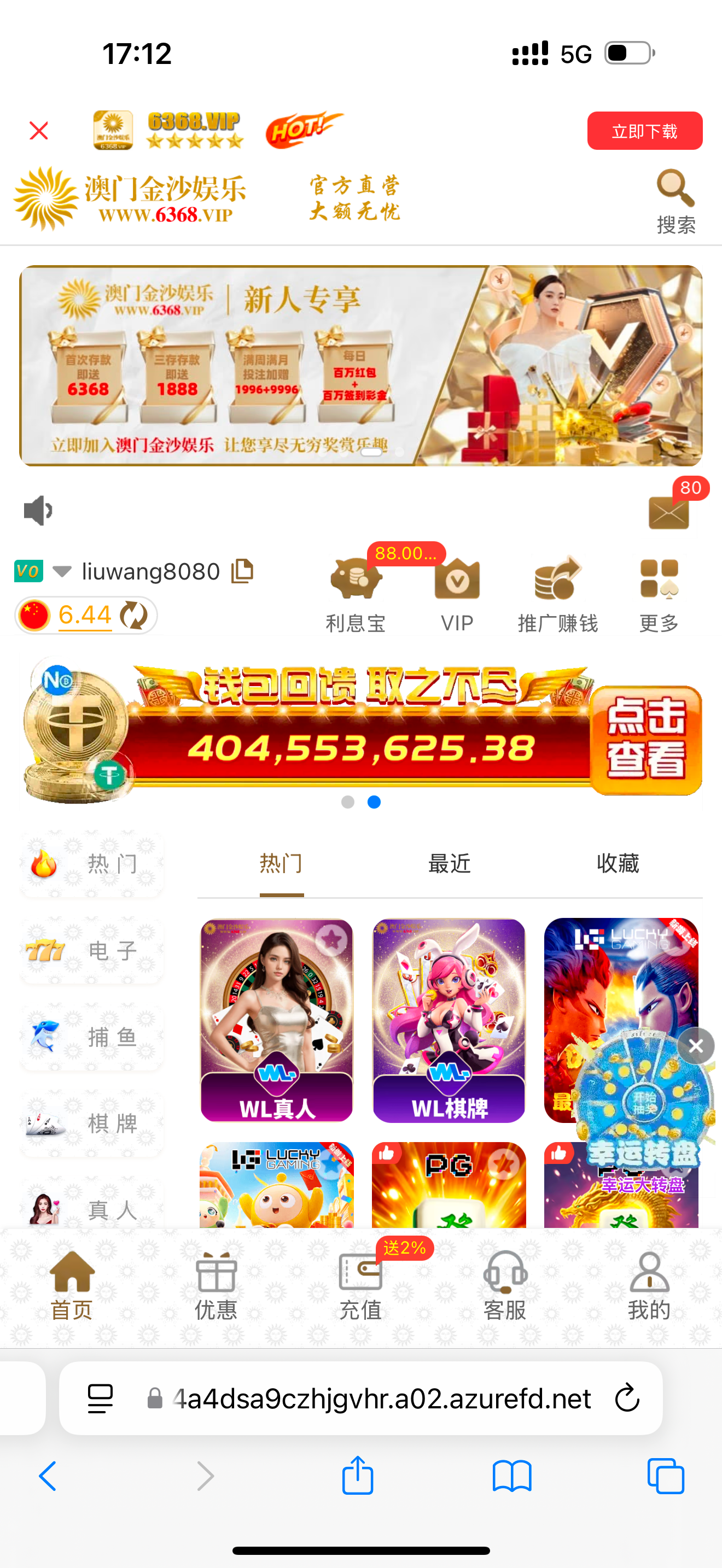 IMG_0221.png