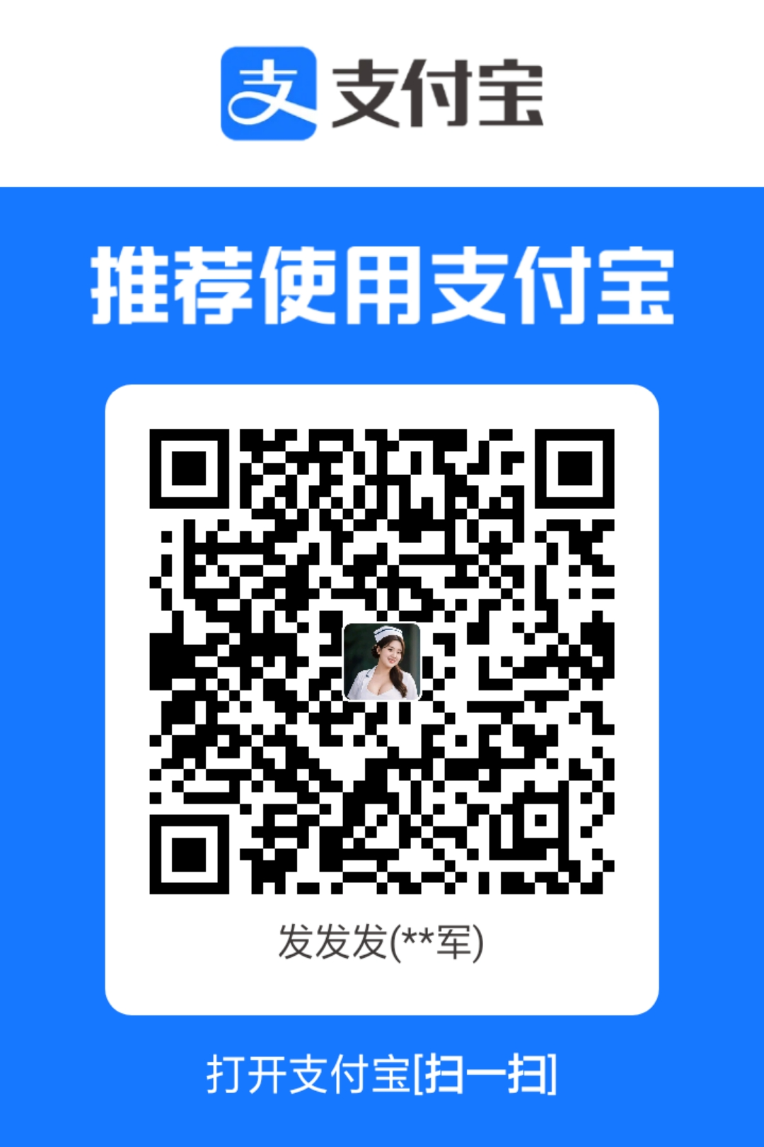 1750599583598.jpg