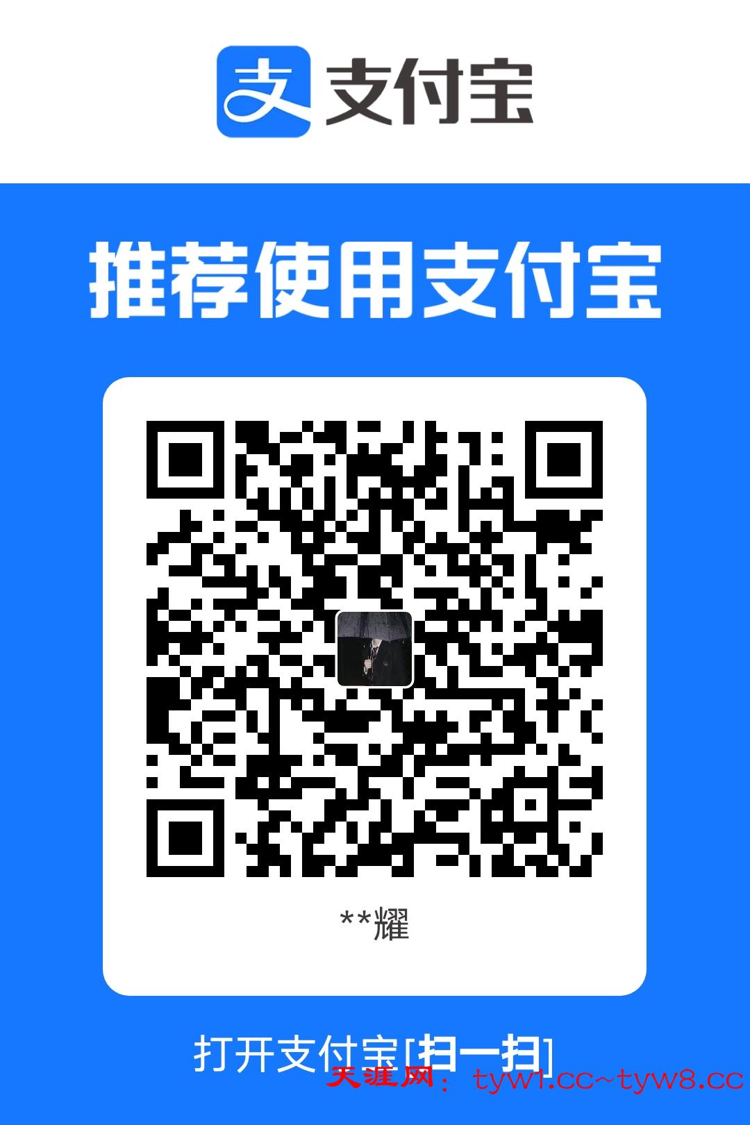 1751916467.jpg