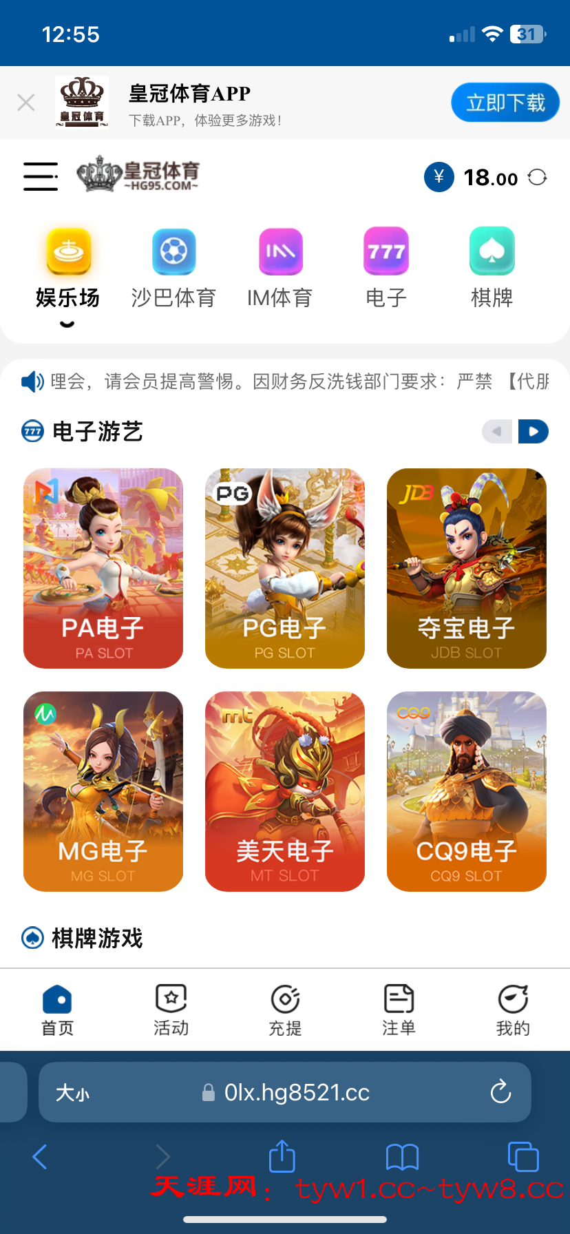 IMG_4876.png