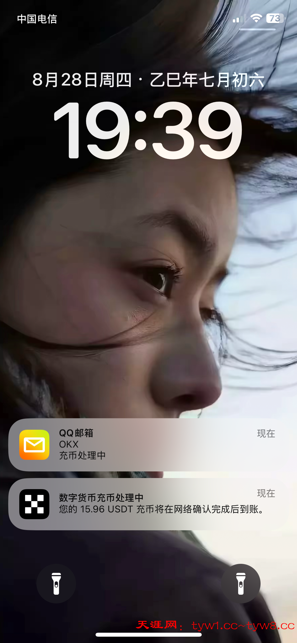 IMG_1082.png
