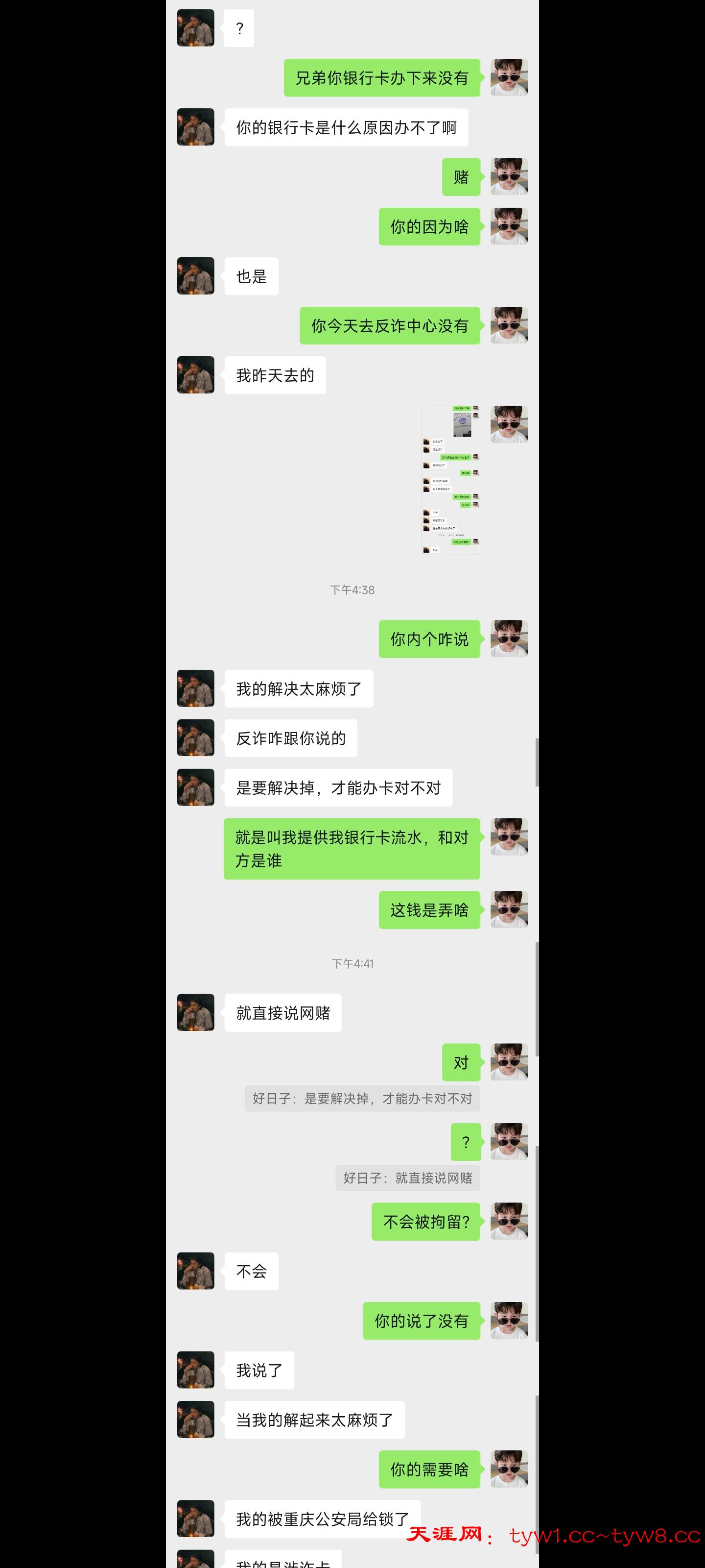 Screenshot_2025-08-24-00-13-24-135_com.miui.gallery.jpg