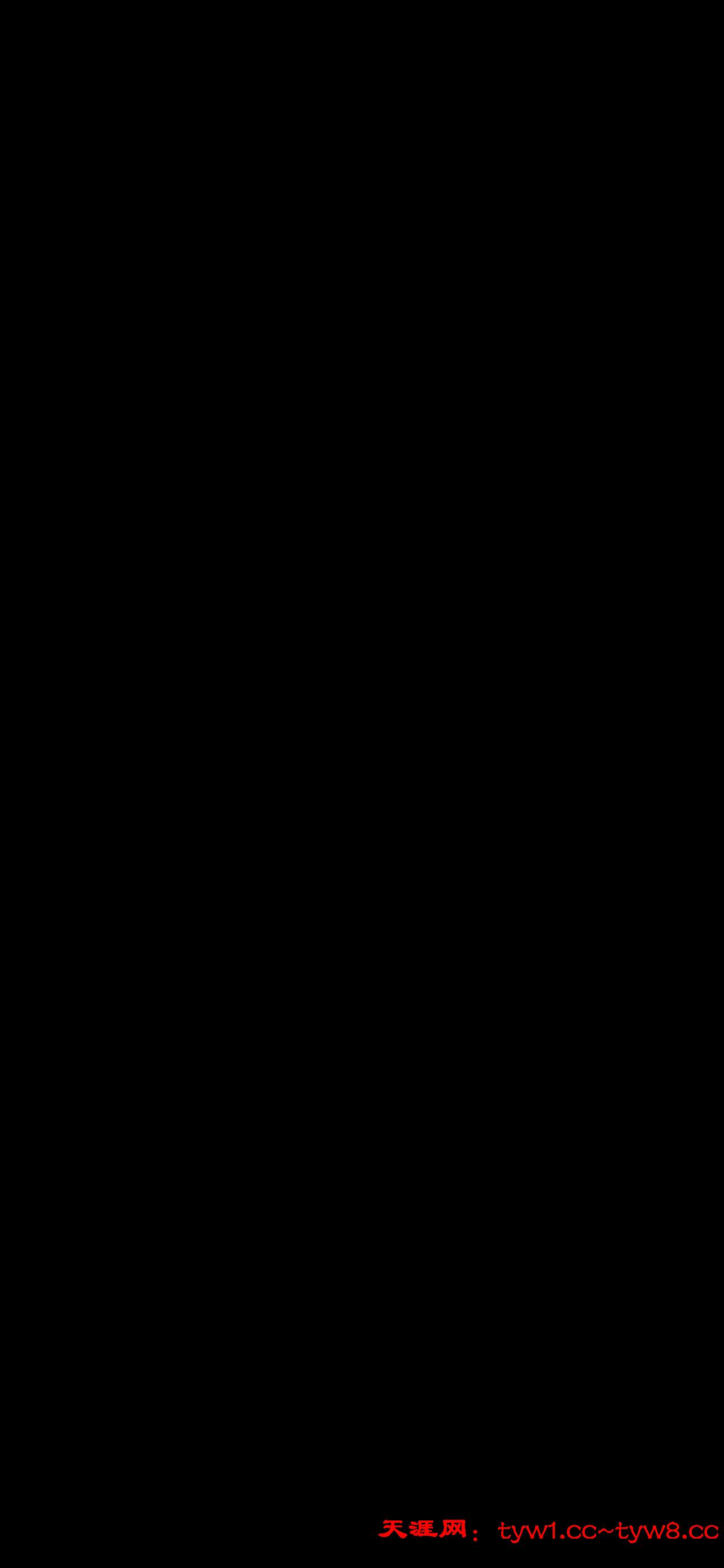 Screenshot_2025-10-17-06-51-59-755_com.android.chrome.jpg