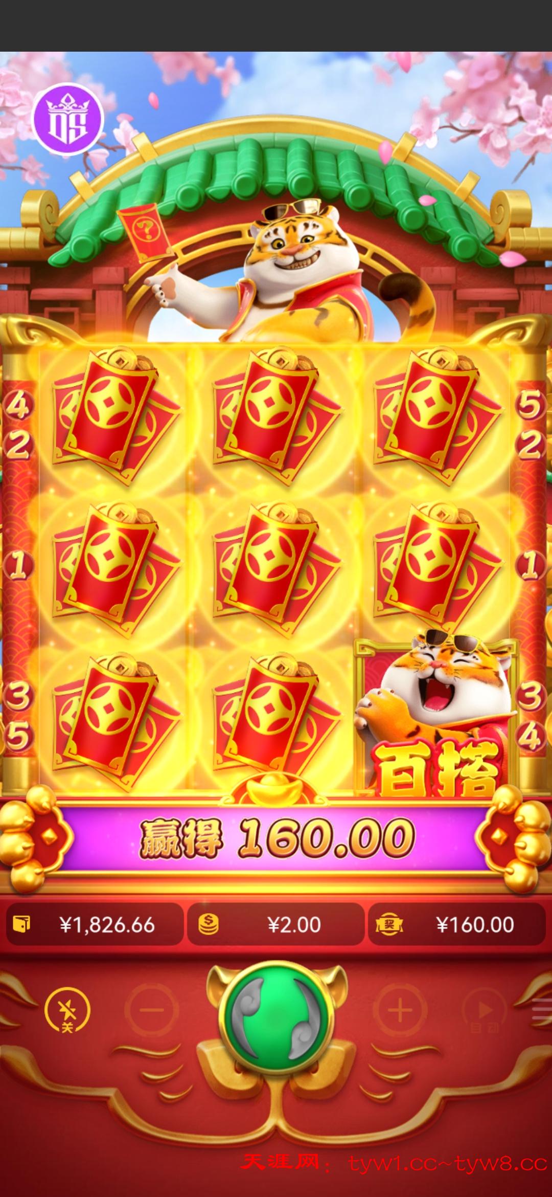 Screenshot_20251113_231433_jddffgss.bpihdhpshdh.weqewerekd.jpg