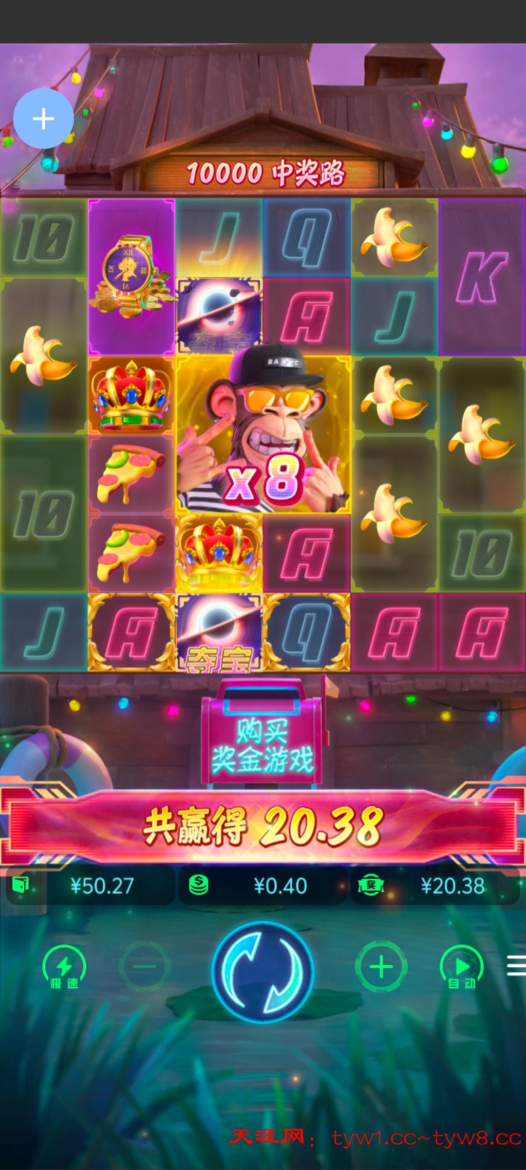 Screenshot_20251101_111435.jpg