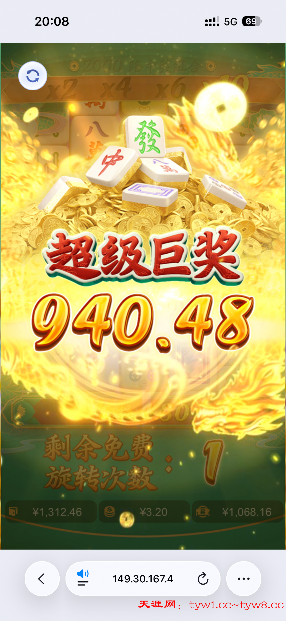 IMG_9805.png