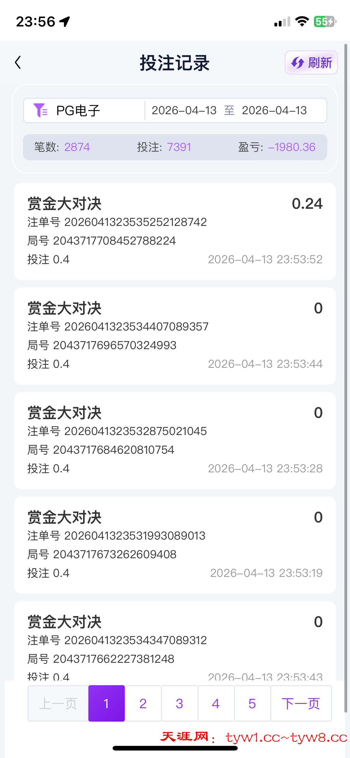 IMG_0107.png