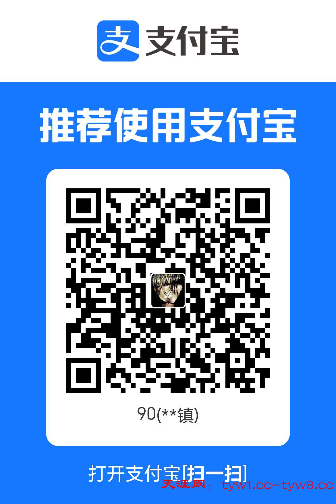 1778463042111.jpg