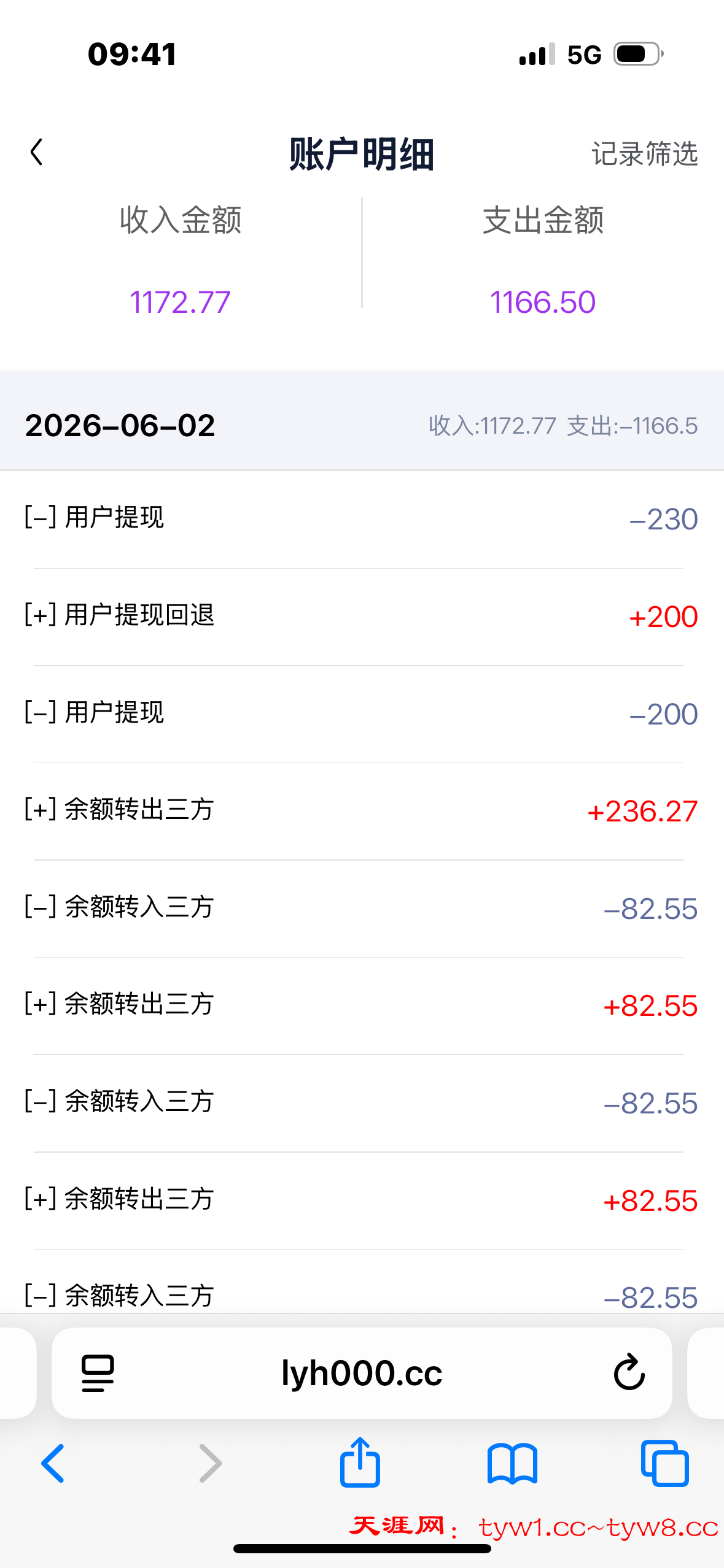 IMG_1872.png