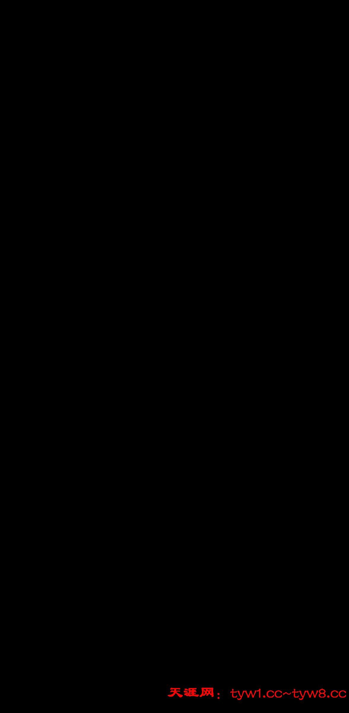 Screenshot_20260613_172724_com.huawei.browser.jpg