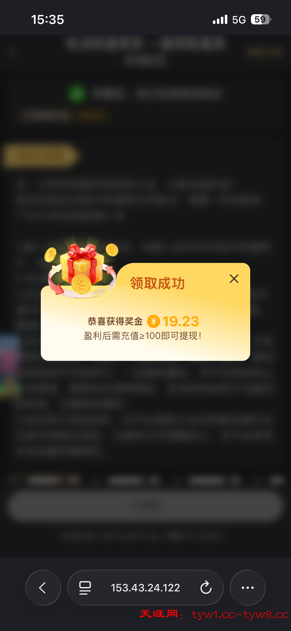 IMG_8547.png