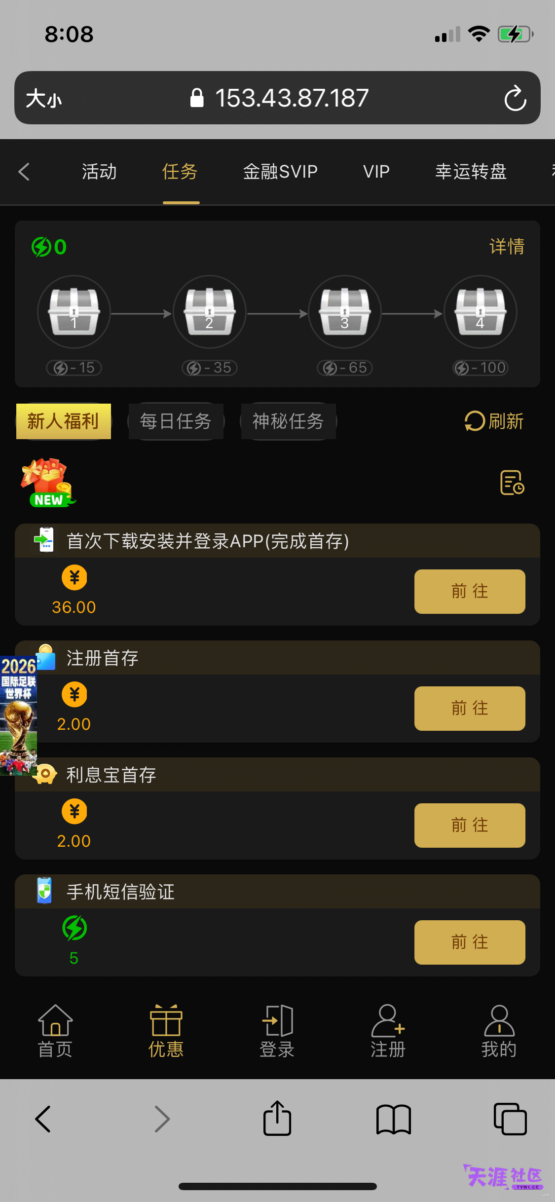 C75D359A-1EA5-42EE-8903-EC1448EDBA64.png