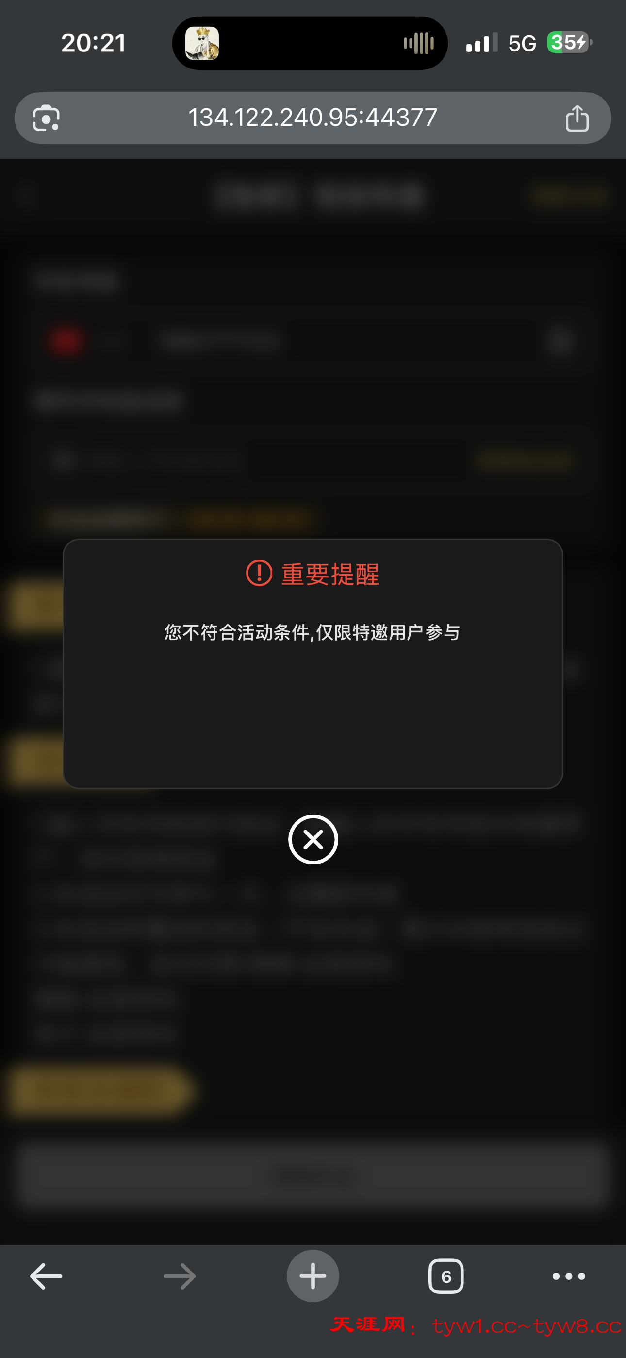 IMG_8948.png