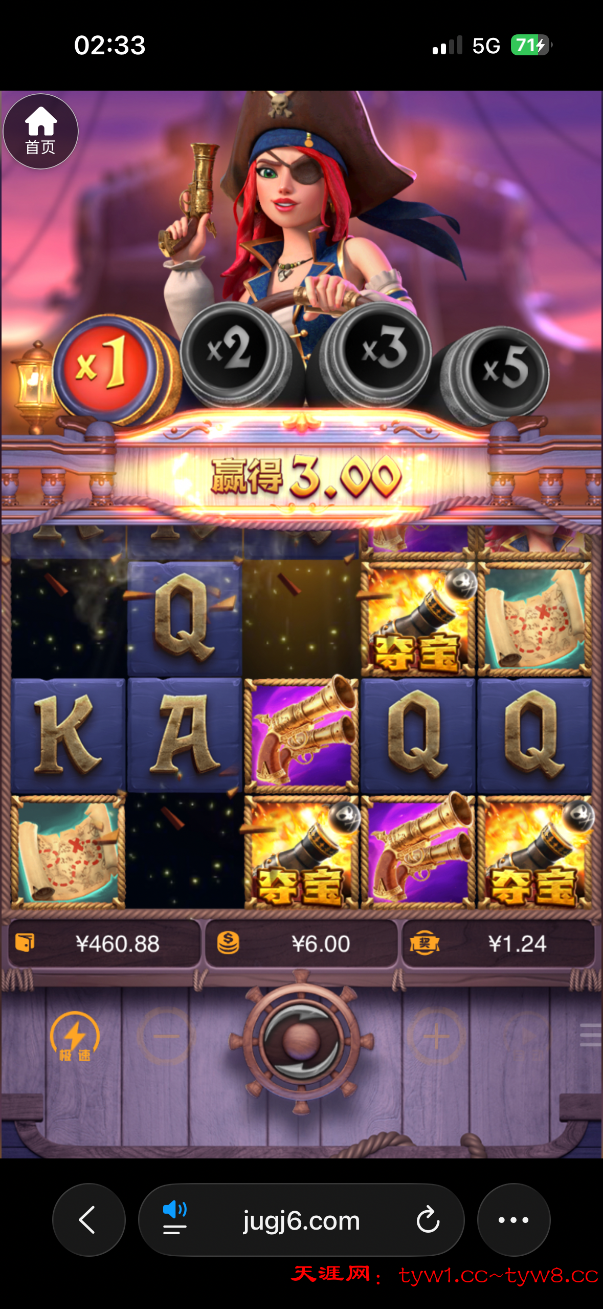 IMG_1142.png