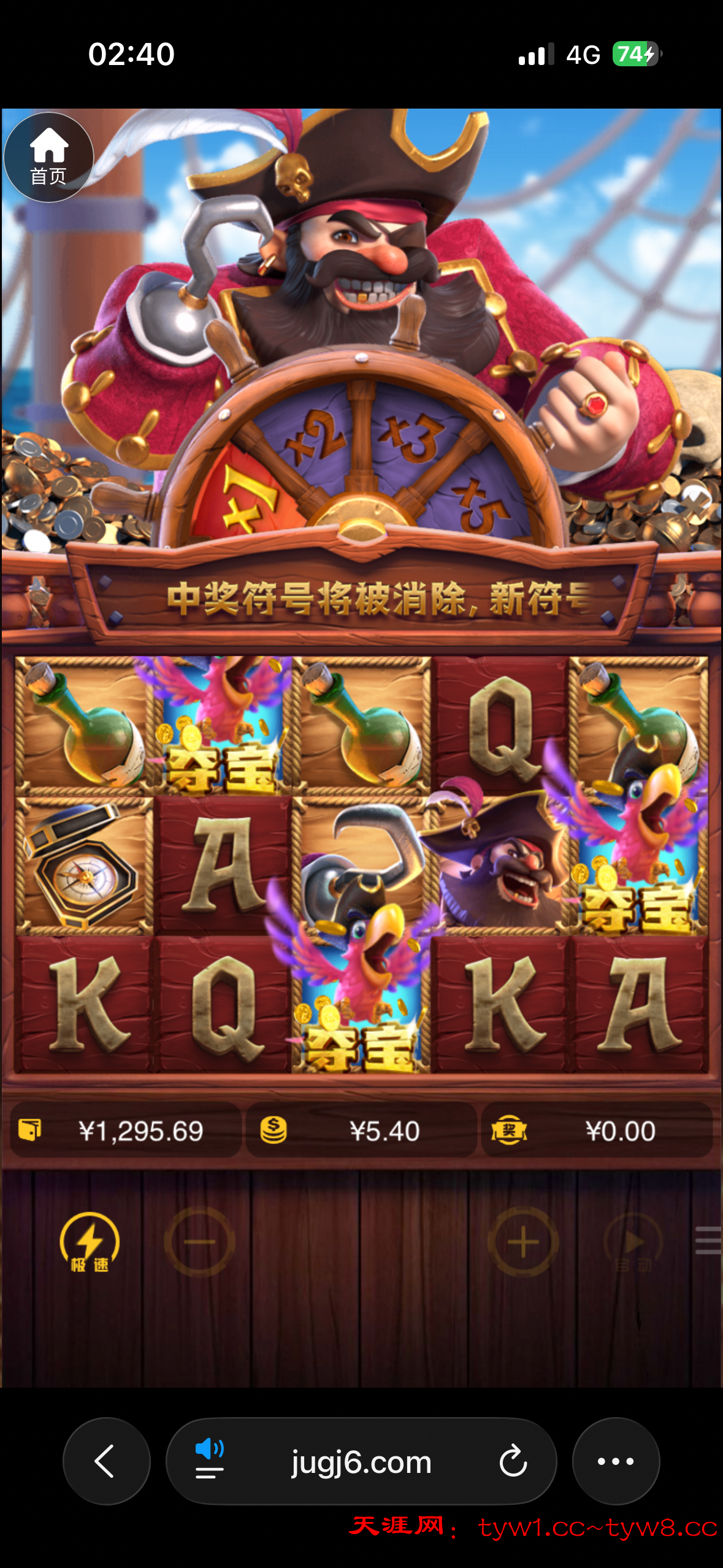 IMG_1146.png