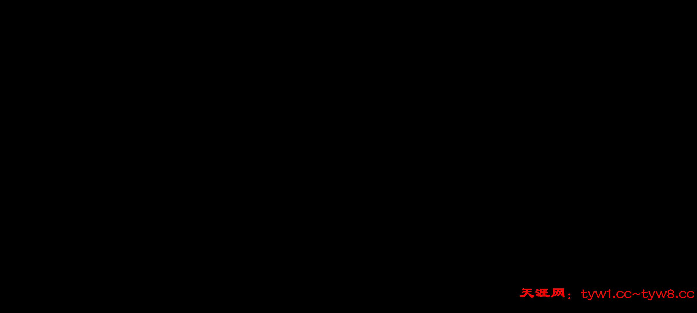 Screenshot_20260607_171202_com.bsg2.xydw1.jpg