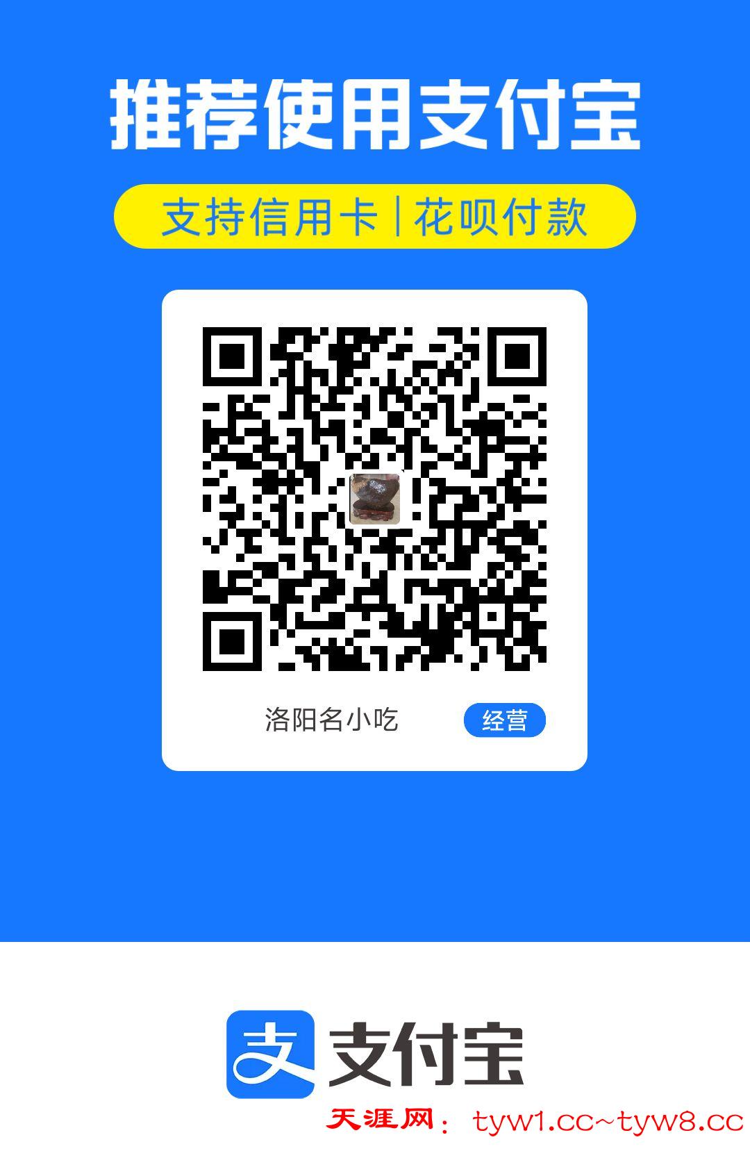 1781811119718.jpg