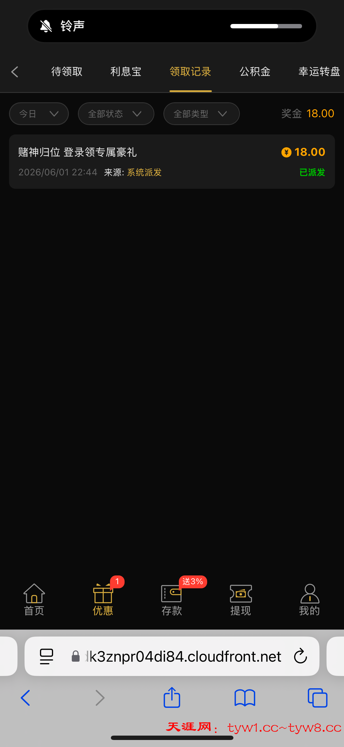 IMG_2050.png