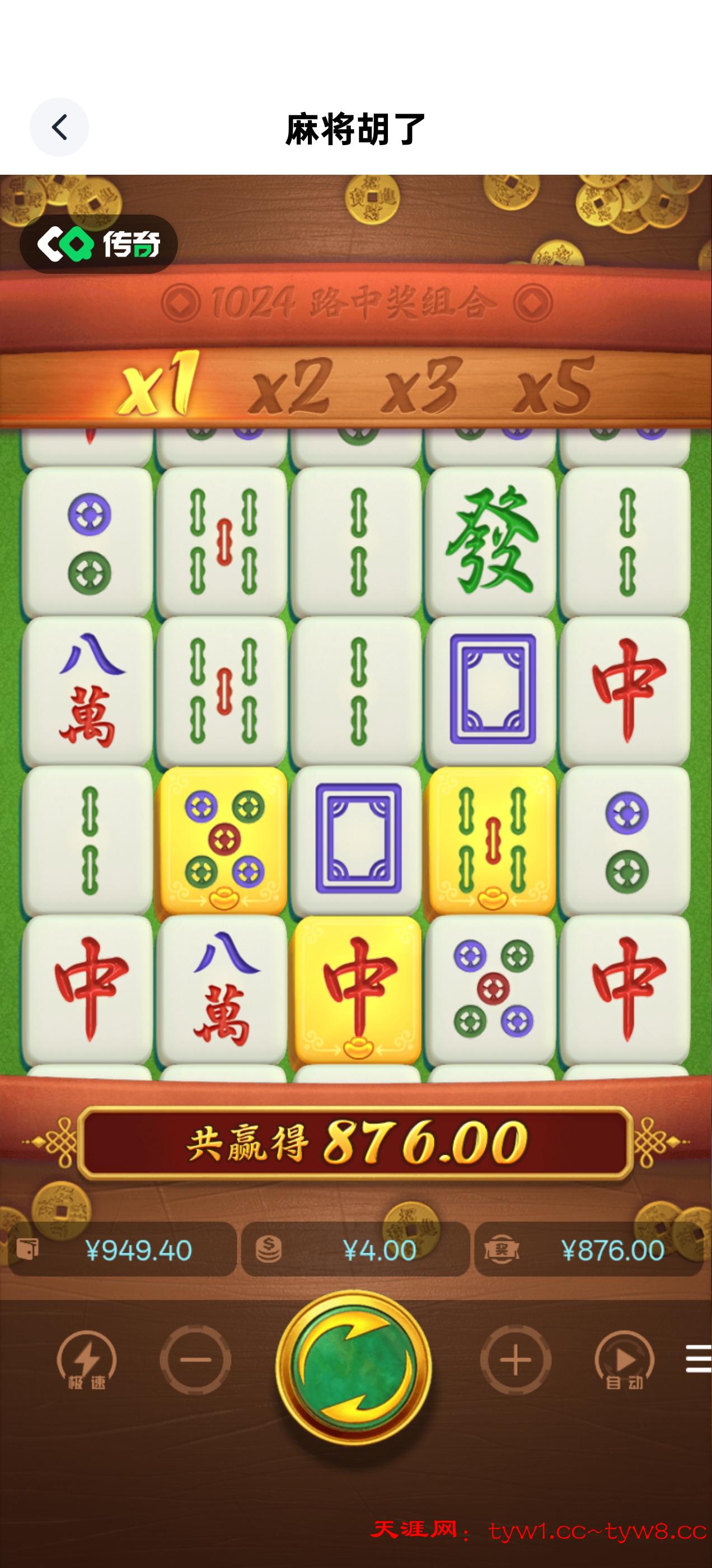 Screenshot_2026-06-02-02-24-13-25_a6ffb5df6a5cd7b29f809a5d5b890b2c.jpg