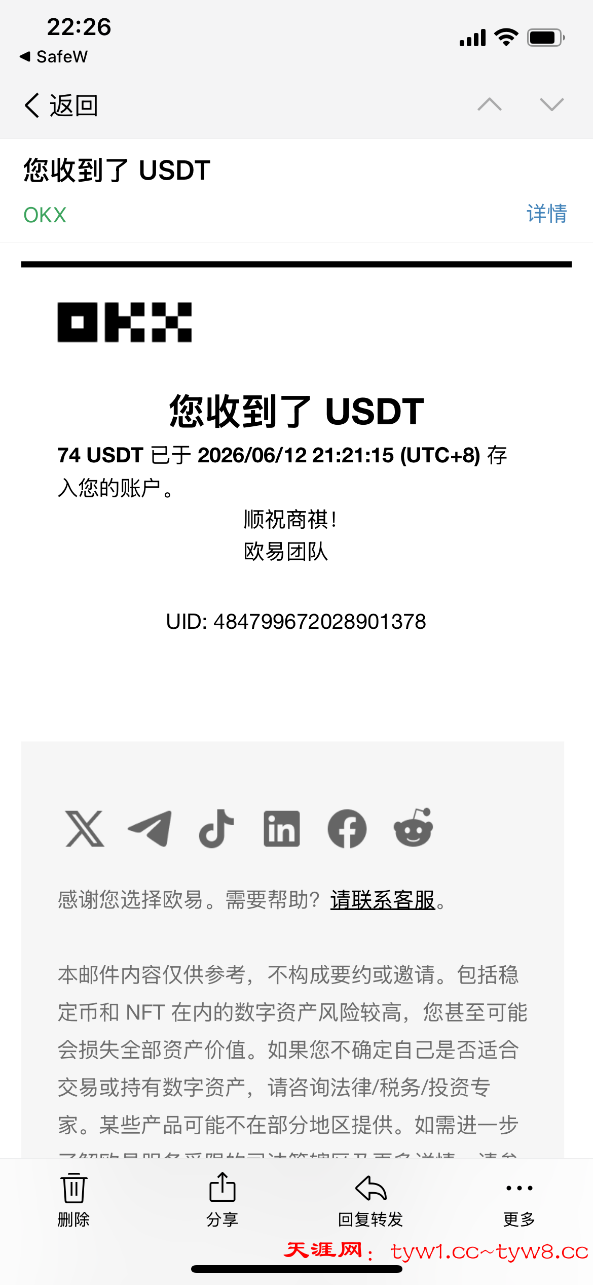 IMG_1125.png