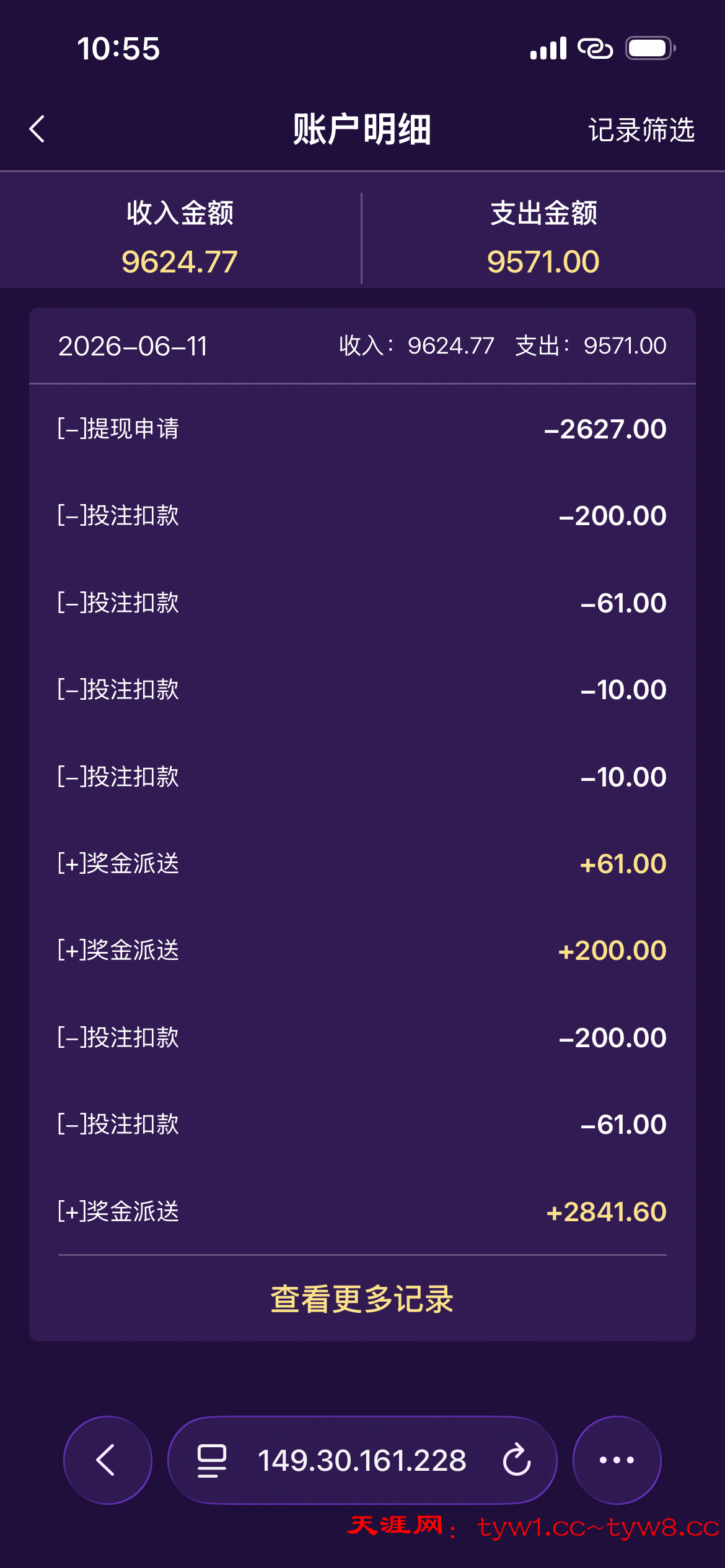 IMG_3697.png