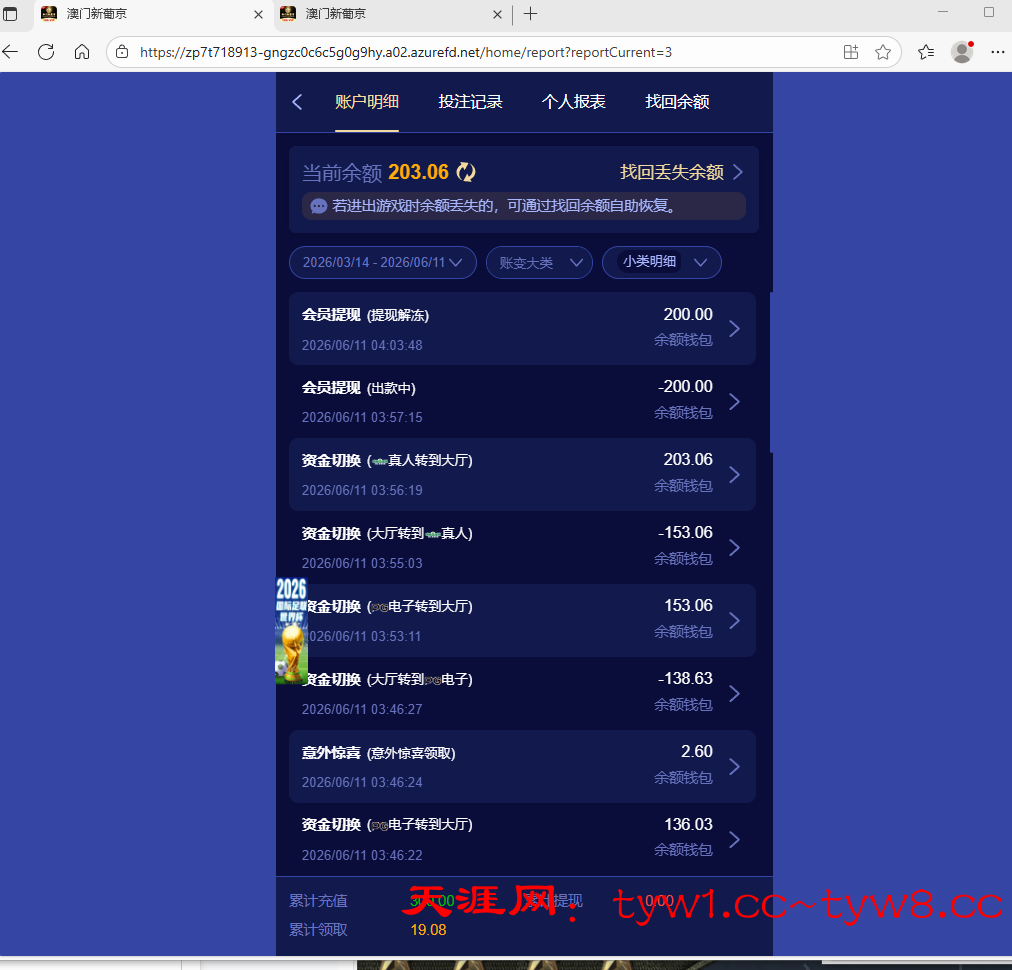 5bfeeeef-df64-47b7-9aba-fc143b22f36c.png